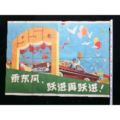 蒙大拿州出生证明哪里有卖